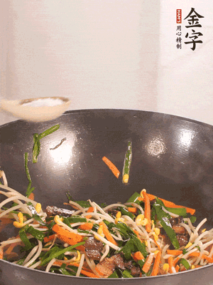 炒合菜：来利国际旗舰厅
酱油肉、绿豆芽、韭菜