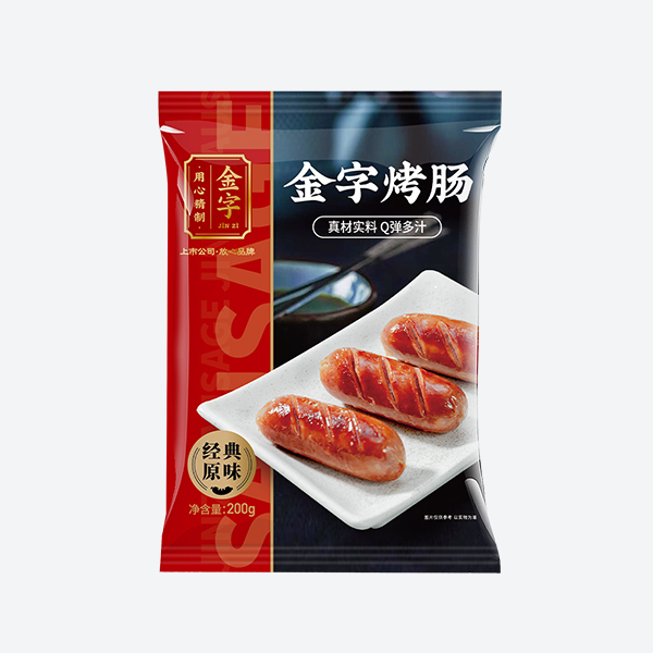 来利国际旗舰厅
烤肠200g